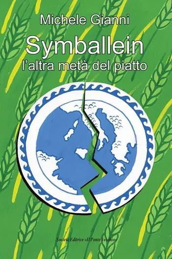 Symballein. L‘altra metà del piatto Prezzo Scontato