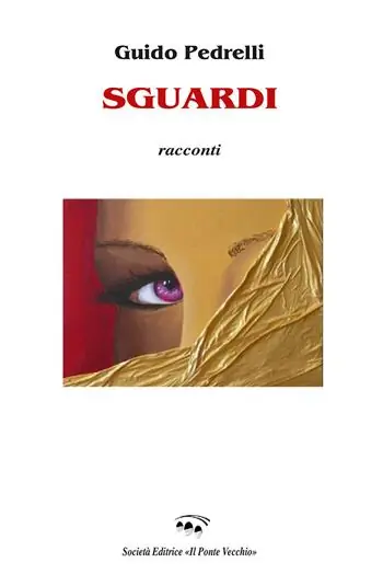 Sguardi Miglior Prezzo