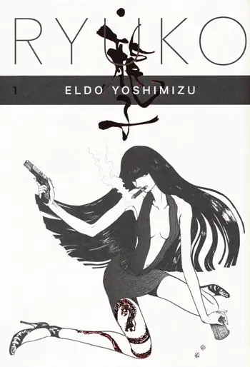 Scelto Dai Clienti Ryuko. Vol. 1