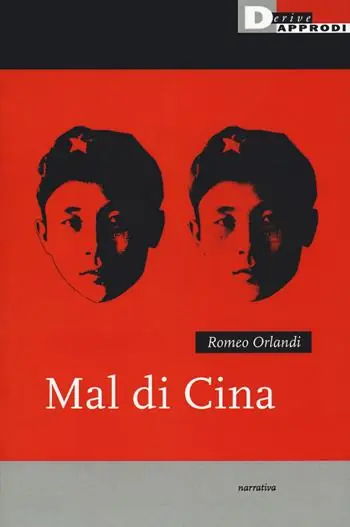 Saldi Mal di Cina