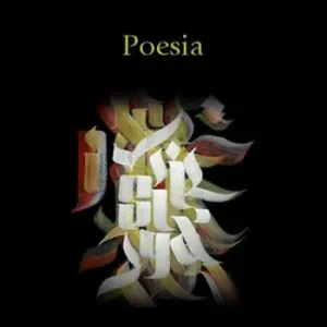 Professionale Poesia