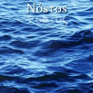 Bestseller Nóstos