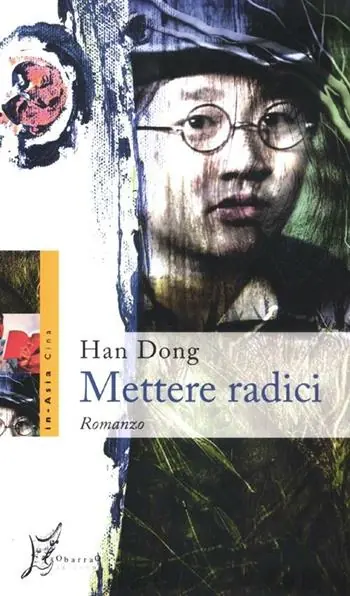 Mettere radici Offerta Speciale