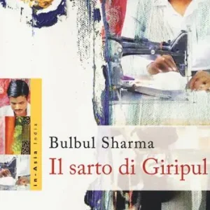 Il sarto di Giripul Scelto Dai Clienti