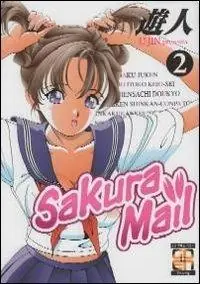 Direttamente Dal Produttore Sakura mail. Vol. 2