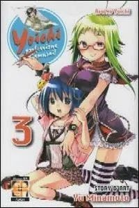 Soddisfatti O Rimborsati Yoichi, professione samurai!. Vol. 3