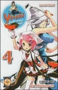 Ultima Occasione Yoichi, professione samurai!. Vol. 4