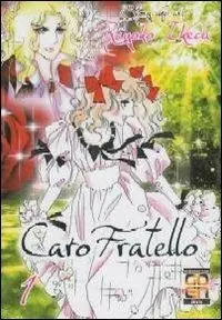 Acquista Ora Caro fratello. Vol. 1