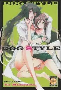 Subito Disponibile Dog style