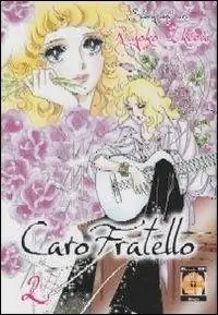 Nuovo Arrivo Caro fratello. Vol. 2