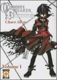 Offerta Chrome breaker. Vol. 1