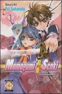 Esclusivo Le cronache di guerra del Team Momo plus. Momogumi plus Senki. Vol. 1