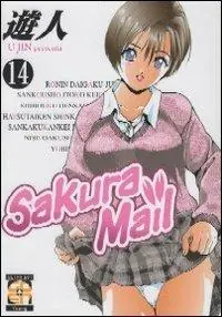 Sakura mail. Vol. 14 Pagamento Sicuro