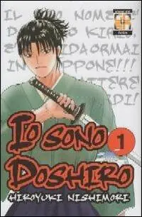 Vendita Finale Io sono Doshiro. Vol. 1