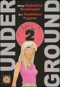 Under ground. Vol. 2 Solo Oggi