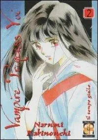 Vampire princess Yui. Vol. 2 Offerta