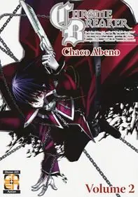 Economico Chrome breaker. Vol. 2