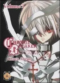 Chrome breaker. Vol. 3 Saldi