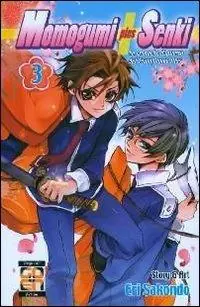 Momogumi plus Senki. Vol. 3 Professionale