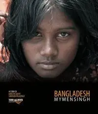 Bangladesh Mymensingh Nuovo Arrivo