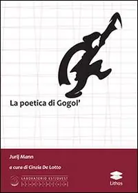 A Buon Prezzo La poetica di Gogol‘