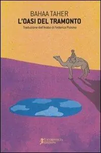 L‘ oasi del tramonto A Buon Prezzo