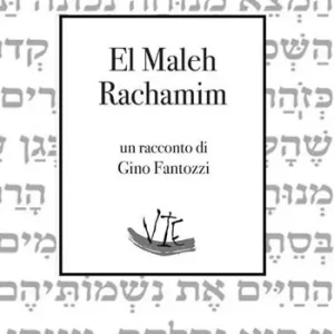 Scelto Dai Clienti El Maleh Rachamim