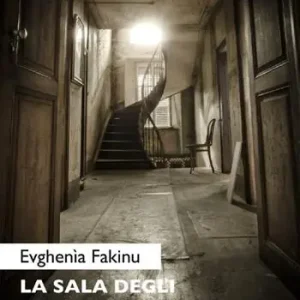 Saldi La sala degli scrittori suicidi