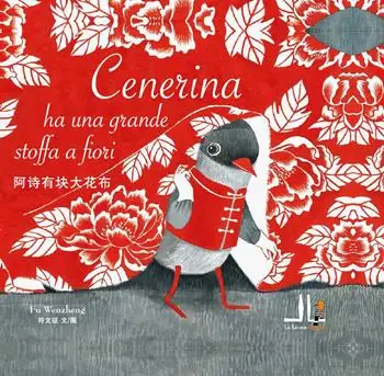 Prezzo Conveniente Cenerina ha una grande stoffa a fiori. Ediz. italiana e cinese