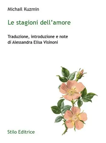 Spedizione Espresso Le stagioni dell‘amore