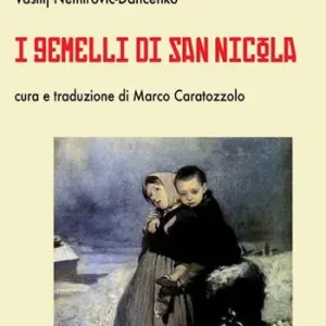 Scelto Dai Clienti I gemelli di san Nicola