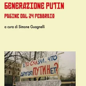 Professionale Generazione Putin. Pagine dal 24 febbraio