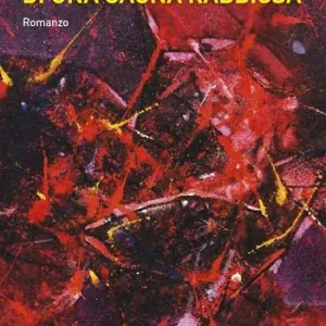 Quantità Limitata Memorie di una cagna rabbiosa