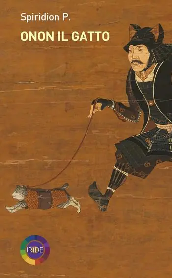 Saldi Onon il gatto