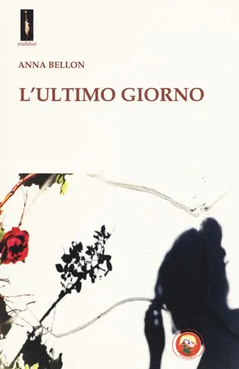 Offerta Del Giorno L‘ultimo giorno