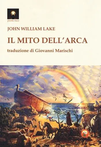 Il mito dell‘arca Ultima Occasione