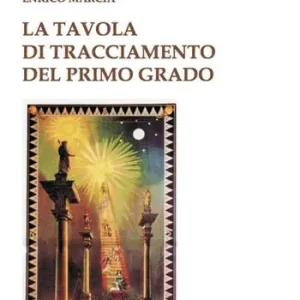 La Tavola di tracciamento del primo grado Must-Have