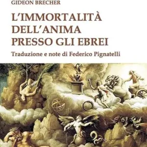 Spedizione Espresso L‘immortalità dell‘anima presso gli ebrei