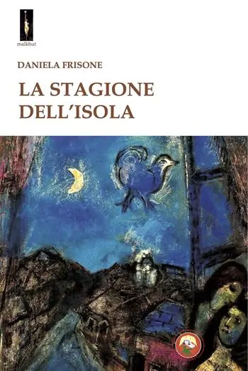 La stagione dell‘isola Offerta