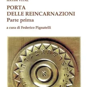 Porta delle reincarnazioni. Vol. 1 Soddisfatti O Rimborsati