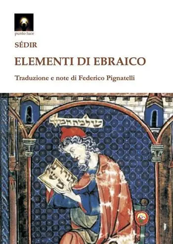 Elementi di ebraico Affare