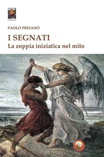 I segnati. La zoppia iniziatica nel mito Bestseller