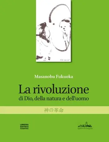 Offerta La rivoluzione di Dio, della natura e dell‘uomo. Nuova ediz.
