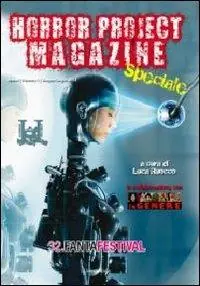 Horror project magazine speciale (2012). Vol. 1 Soddisfatti O Rimborsati