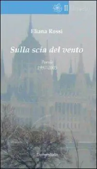 Sulla scia del vento Saldi