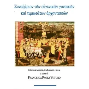 Sinassario delle nobildonne. Ediz. critica Offerta