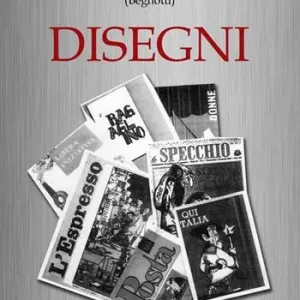 Promo Stagionale Disegni. Ediz. illustrata