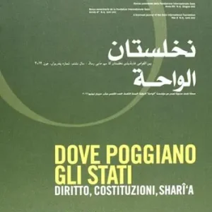 Oasis. Vol. 15 Dove poggiano gli Stati. Diritto, Costituzioni, Sharî‘a Di Tendenza