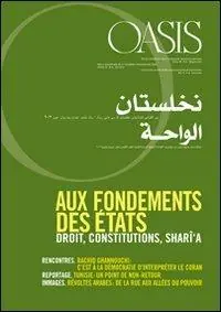 Super Prezzo Oasis. Vol. 15 Aux fondements des États