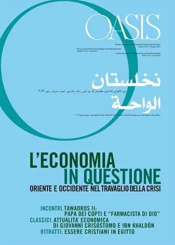 Offerta Oasis. Vol. 17 L‘economia in questione.